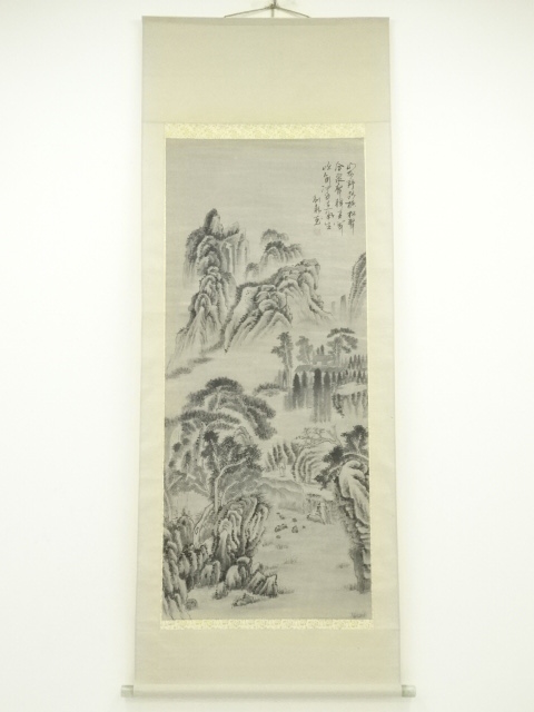 Paintings & Calligraphy